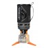 Jetboil Flash Carbon Stove