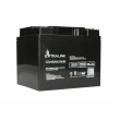 Extralink Accumulator AGM 12V 45Ah maintenance free