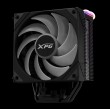 XPG MAESTRO PLUS 42SA CPU Air Cooler