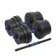 REBEL ACTIVE Hantle bitumiczne regulowane z ącznikiem 2x15 kg REBEL ACTIVE Hantle bitumiczne regulowane z ącznikiem 2x15 kg
