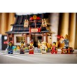 LEGO NINJAGO 71858 Four Weapons Blacksmith - 15th Anniversary