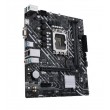 ASUS PRIME H610M-K D4 Intel H610 LGA 1700 micro ATX ASUS PRIME H610M-K D4 Intel H610 LGA 1700 micro ATX