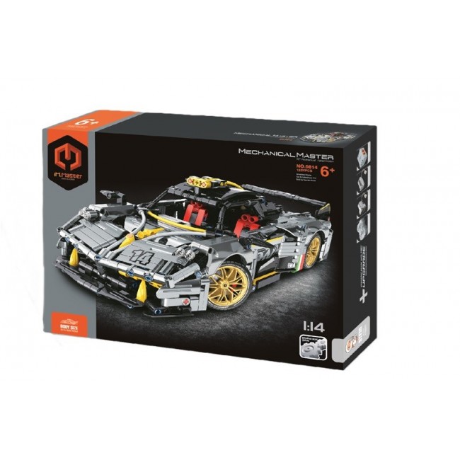 IM.MASTER model 1:14 auto silver1237el 9814 41445 IM.MASTER model 1:14 auto silver1237el 9814 41445