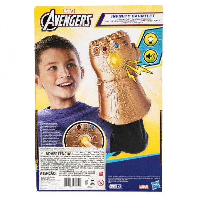 Marvel Avengers Marvel Infinity War Infinity Gauntlet Electronic Fist