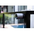 EZVIZ IP CAMERA CS-BC1C