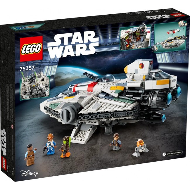 LEGO STAR WARS 75357 Ghost and Phantom II LEGO STAR WARS 75357 Ghost and Phantom II