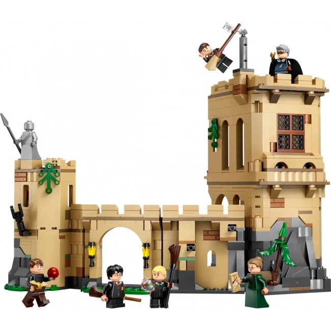 LEGO HARRY POTTER 76447 Hogwarts Castle: Flying Lessons LEGO HARRY POTTER 76447 Hogwarts Castle: Flying Lessons