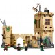 LEGO HARRY POTTER 76447 Hogwarts Castle: Flying Lessons LEGO HARRY POTTER 76447 Hogwarts Castle: Flying Lessons