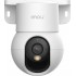 Wireless Camera 5MP Ranger Mini/IPC-K2MP-5H1WE IMOU