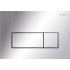 Flush plate for concealed frames - slim