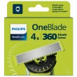 Philips Norelco OneBlade OneBlade QP440/50 360 Replacement blade