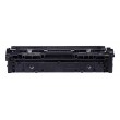Canon 075 toner cartridge 1 pc(s) Original Yellow Canon 075 toner cartridge 1 pc(s) Original Yellow