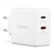 Lenovo G0A6065WEU mobile device charger Universal White AC Indoor