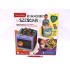 PROMO Clementoni Educational Cube I'm Learning Playing 50695 p6