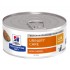 HILL'S Feline c/d Urinary Care Stew with Chicken - wet cat food - 82 g