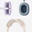 Apple AirPods Max - Blue Apple AirPods Max - Blue