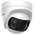 Hikvision Value Series 8 MP Dual Lens Stitched Wide Angle Smart Hybrid Light Fixed Turret Network Camera Hikvision Value Series 8 MP Dual Lens Stitched Wide Angle Smart Hybrid Light Fixed Turret Network Camera
