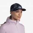 Buff 5 PANEL GO Head cap Elastane, Polyester