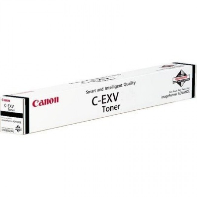 Canon C-EXV52 Toner cartridge 1000C002, 66500 pages, Magenta Canon C-EXV52 Toner cartridge 1000C002, 66500 pages, Magenta