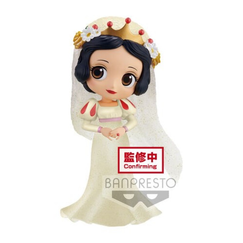 BP Q POSKET - DISNEY - DSGC VOL.2 - SNOW WHITE BP Q POSKET - DISNEY - DSGC VOL.2 - SNOW WHITE