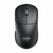 CHERRY XTRFY M68 Pro Wireless mouse CHERRY XTRFY M68 Pro Wireless mouse
