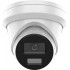 HKVISION DS-2CD2343G2-LI2U IP CAMERA (2.8mm)