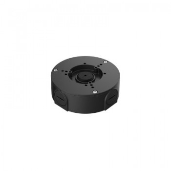 Dahua Technology PFA130-E-B Junction box