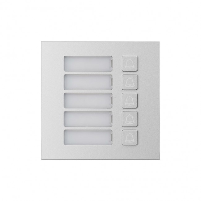 BCS BCS-PAN-P5-N Call button module