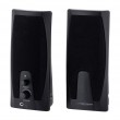 Esperanza EP110 loudspeaker 2-way 6 W Black Wired Esperanza EP110 loudspeaker 2-way 6 W Black Wired