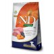FARMINA N&D Pumpkin Mini Puppy - dry dog food - 2,5 kg