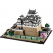 LEGO ARCHITECTURE 21060 HIMEJI CASTLE