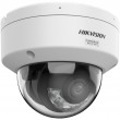 DS-2CD2167G3-LIS2UY 2.8mm kamera HIKVISION