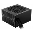 MSI MAG A650BN UK PSU '650W, 80 Plus Bronze certified, 12V Single-Rail, DC-to-DC Circuit, 120mm Fan, Non-Modular, Sleeved Cables, ATX Power Supply Unit, UK Powercord, Black'
