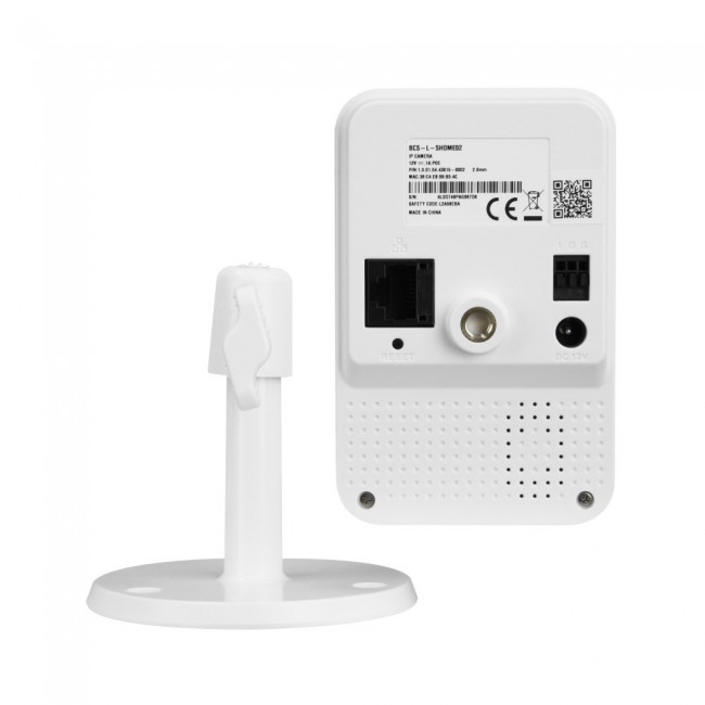BCS BCS-L-SHOME02 security camera IP security camera Indoor 2560 x 1440 pixels