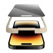 PanzerGlass iPhone 14 Pro UWF Privacy