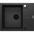 1-bowl granite sink with drainer