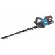 Makita UH006GM201 40V XGT 750 mm cordless hedge trimmer Makita UH006GM201 40V XGT 750 mm cordless hedge trimmer