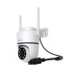 Foscam PD5 5MP White IP Surveillance Camera