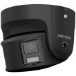 IP CAMERA: HIKVISION DS-2CD2387G2P-LSU/SL(4mm)(C)/BLACK