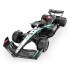 Jamara 402250 Radio-Controlled (RC) model Sport car Electric engine 1:12