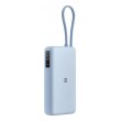 Xiaomi 67W Power Bank 20000 Lithium-Ion (Li-Ion) 20000 mAh Blue Xiaomi 67W Power Bank 20000 Lithium-Ion (Li-Ion) 20000 mAh Blue