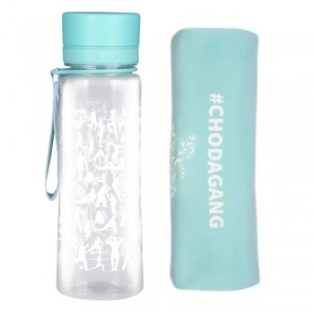 BeACTIVE Lagoon Water bottle and towel