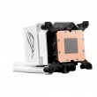 ASUS ROG RYUJIN III 360 ARGB EXTREME WHT Processor All-in-one liquid cooler 12 cm White 1 pc(s) ASUS ROG RYUJIN III 360 ARGB EXTREME WHT Processor All-in-one liquid cooler 12 cm White 1 pc(s)