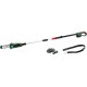 Bosch UniversalChainPole 18 4 m/s 3.19 kg Bosch UniversalChainPole 18 4 m/s 3.19 kg