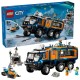 LEGO CITY 60471 Artic Explorer Science Lab Truck LEGO CITY 60471 Artic Explorer Science Lab Truck