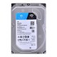 Seagate SkyHawk internal hard drive 2 TB 256 MB 3.5