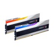 G.Skill Trident F5-6400J3239G16GX2-TZ5RS memory module 32 GB 2 x 16 GB DDR5 6400 MHz
