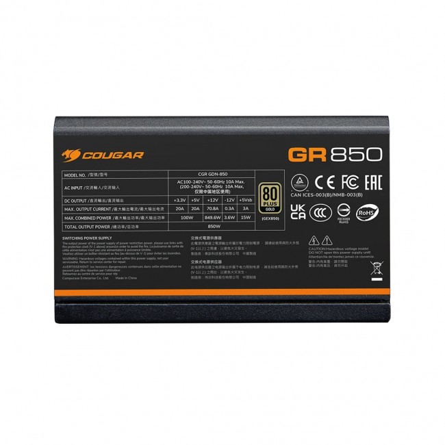 COUGAR Power Supply GR 750W ATX3.1/PCIE 5.1 / 80 Plus Gold