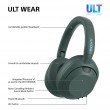 Sony WH-ULT900N - hovedtelefoner med m Sony WH-ULT900N - hovedtelefoner med m