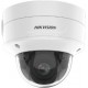 IP camera Hikvision DS-2CD2746G2-IZS (2.8-12mm) (C) IP camera Hikvision DS-2CD2746G2-IZS (2.8-12mm) (C)